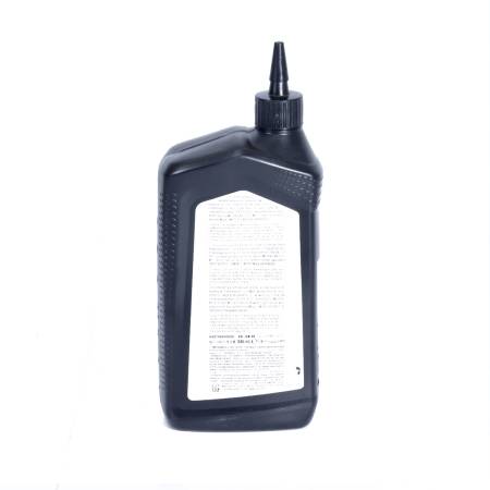 Oleo 75W90 Sintetico Mopar 946Ml Grupo K68218655La