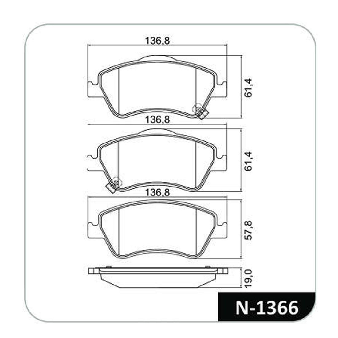 Pastilha Freio Dianteira Toyota Auris Corolla Cobreq N1366