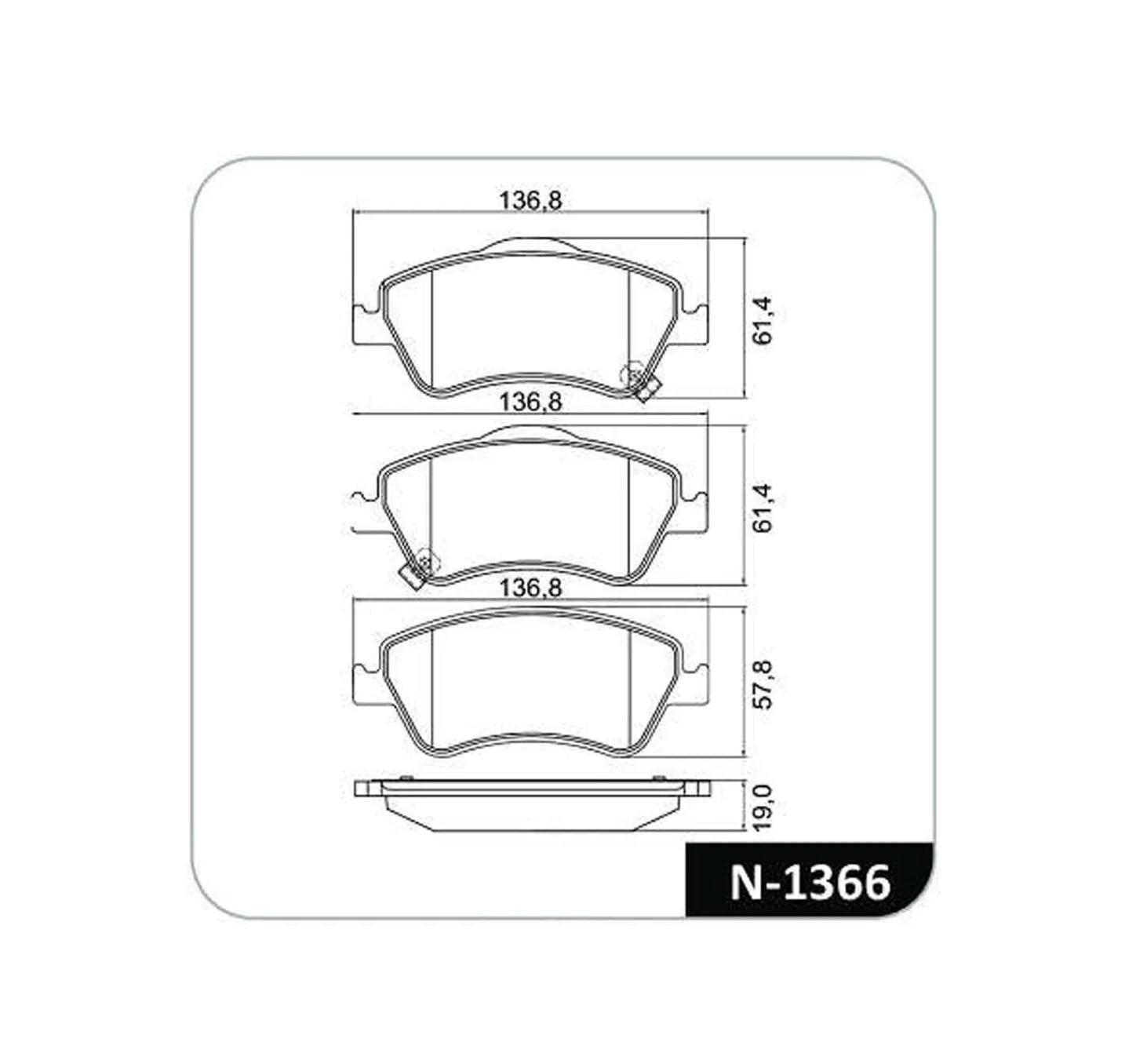 Pastilha Freio Dianteira Toyota Auris Corolla Cobreq N1366